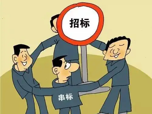 ed_1743473966555421.png 2.png