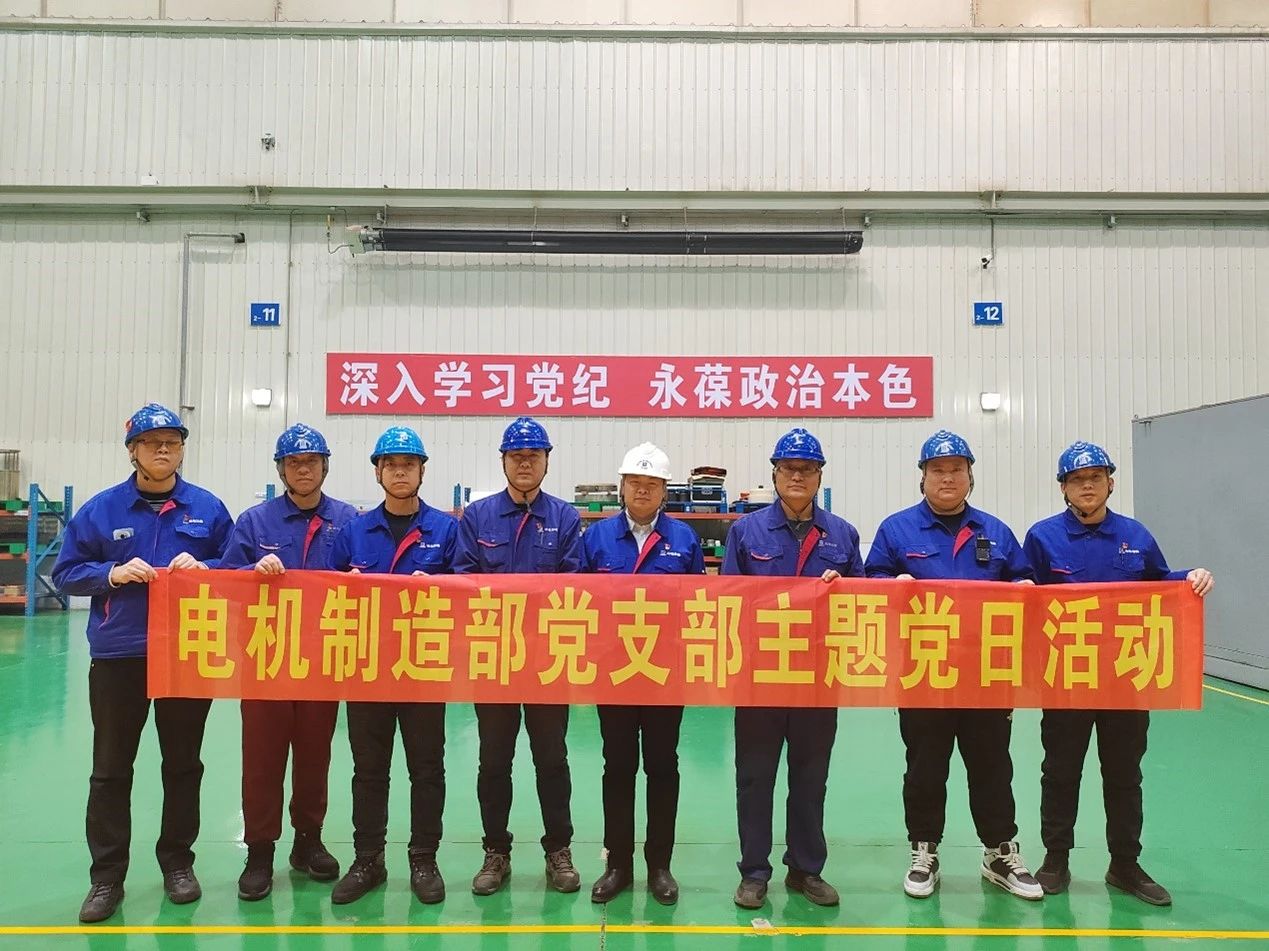 ed_1743474745809770.jpg 1.jpg