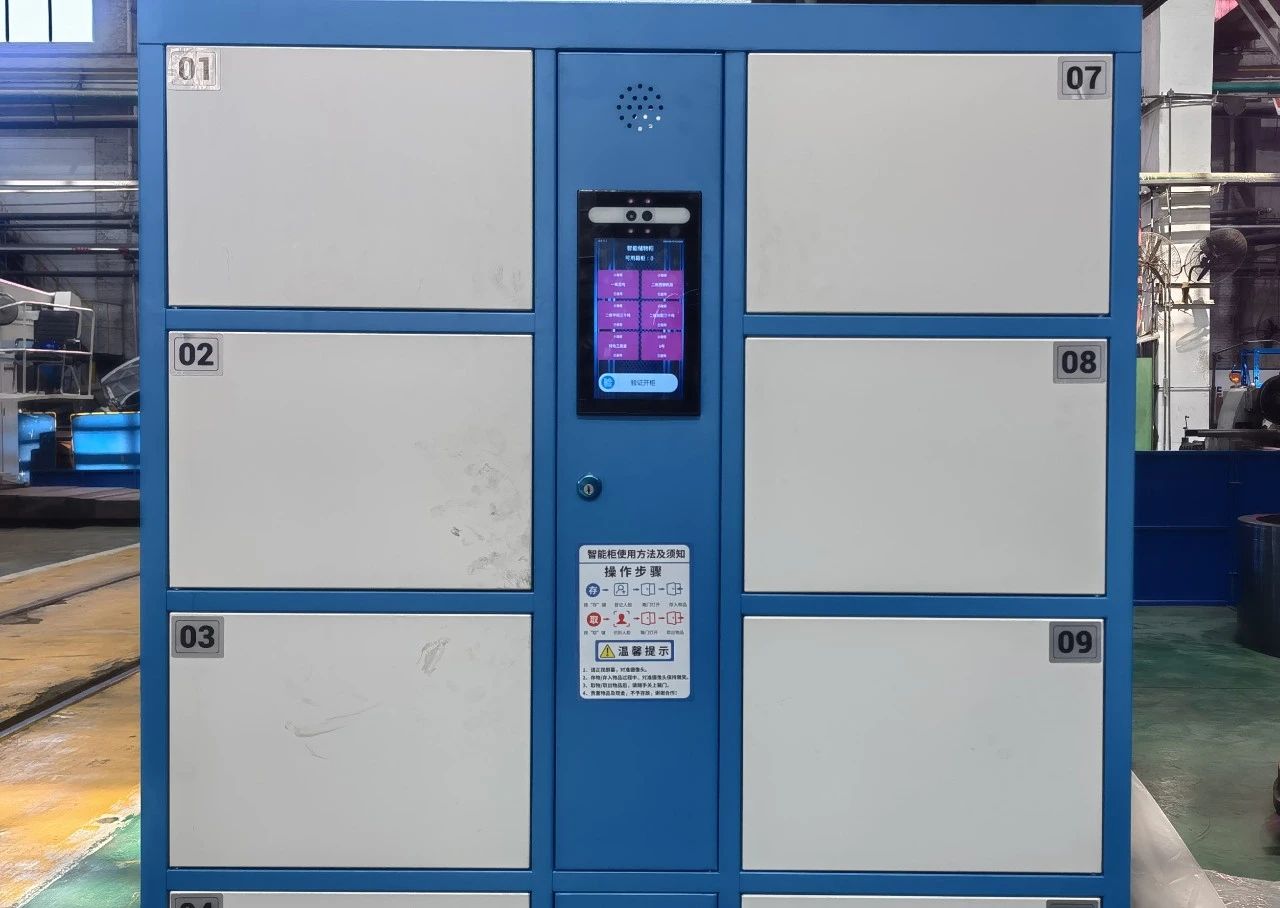 ed_1745550512791938.jpg 微信圖片_20250425110801.jpg