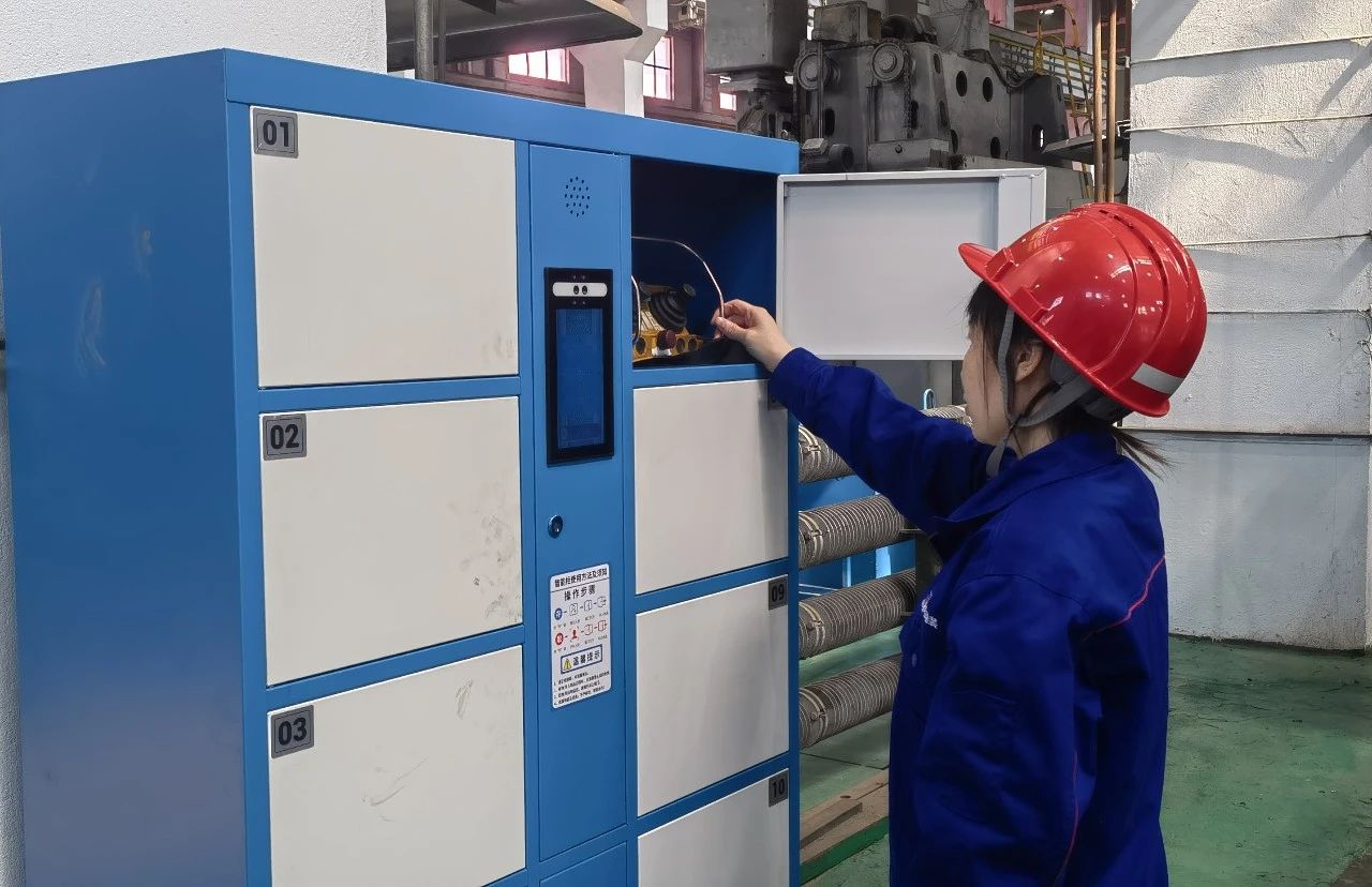 ed_1745550521919271.jpg 微信圖片_20250425110812.jpg