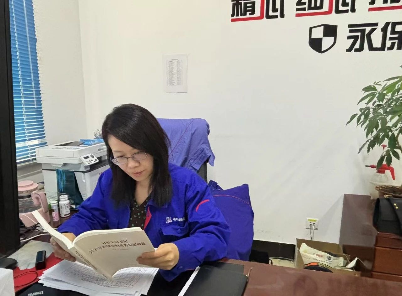 ed_1745550689150934.jpg 微信圖片_20250425111058.jpg