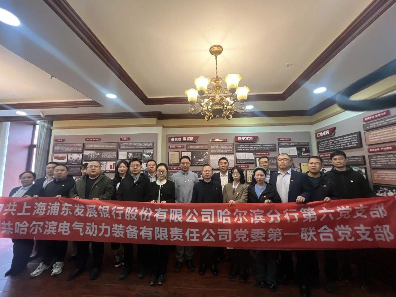 ed_1746516627468902.jpg 微信圖片_20250506152930.jpg