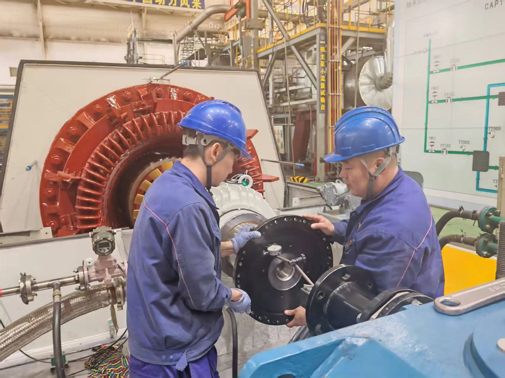 ed_1746517381498383.jpg 微信圖片_20250506154208.jpg