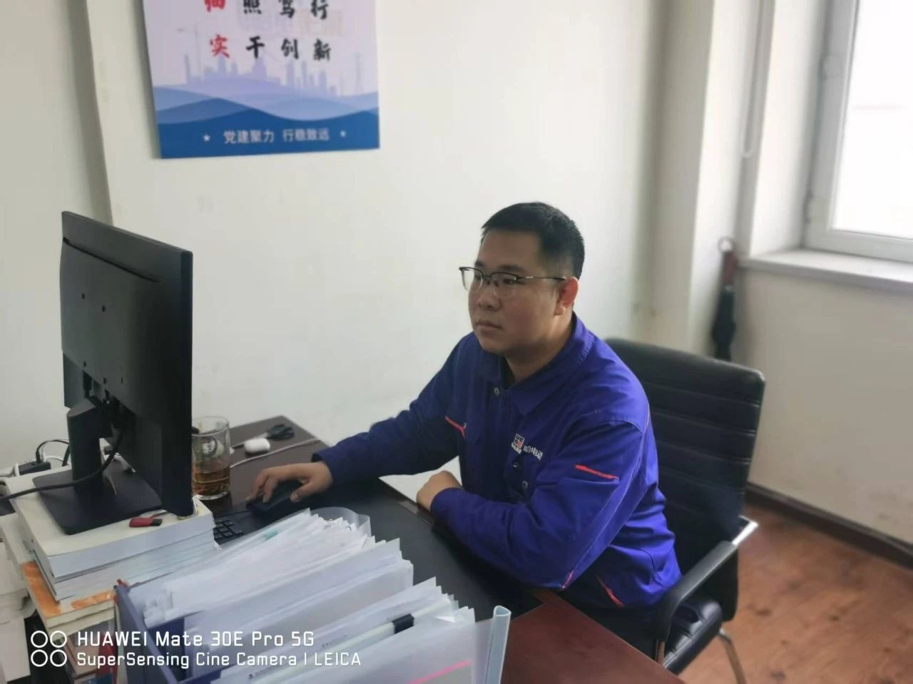 ed_1746521313992926.jpg 微信圖片_20250506164756.jpg