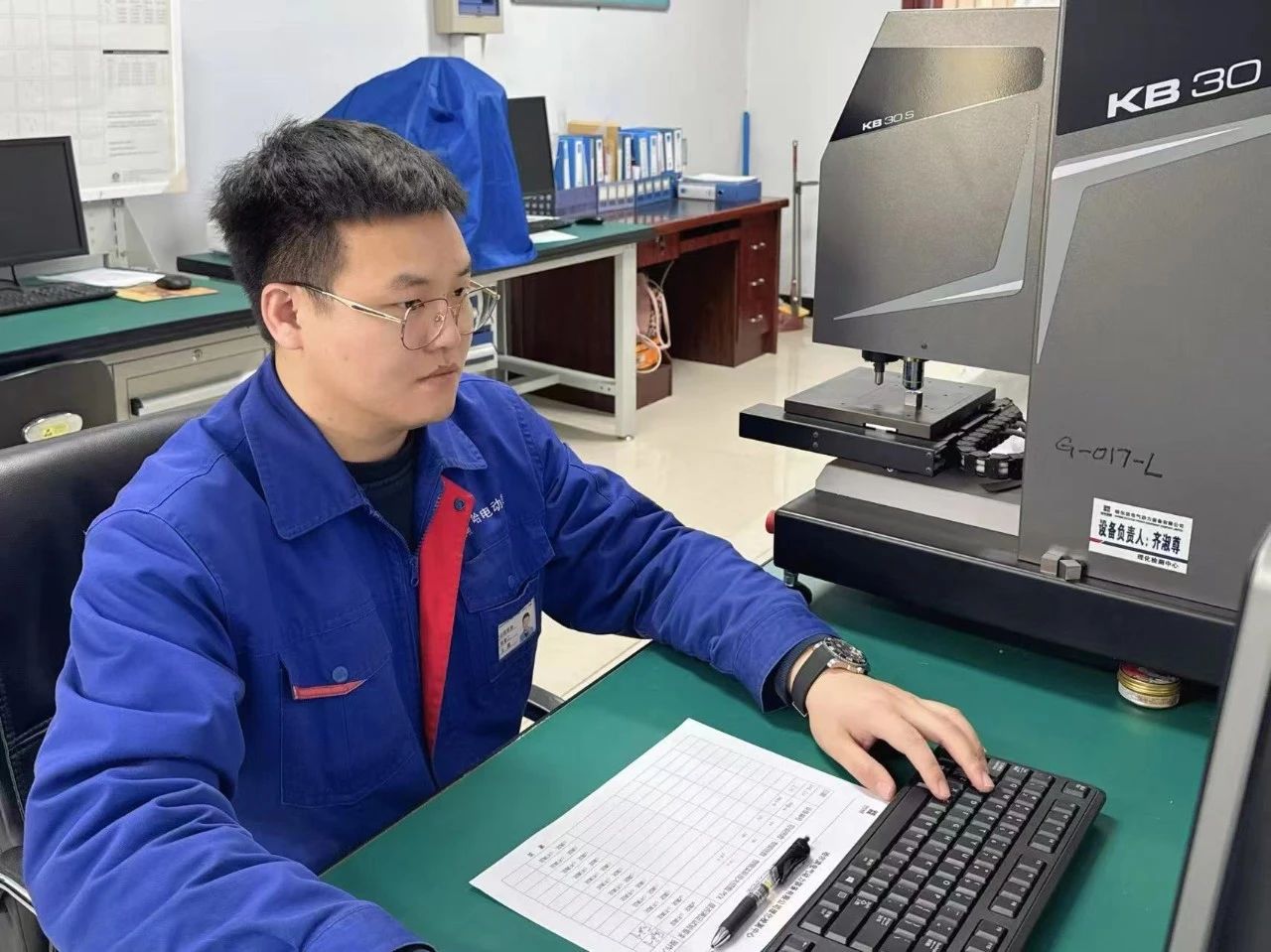 ed_1749519402168810.jpg 微信圖片_20250610093604.jpg