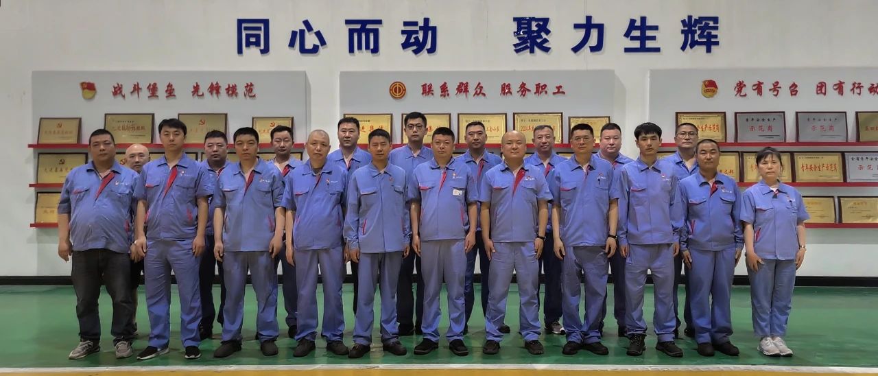 ed_1752718496122620.jpg 微信圖片_20250717101410.jpg