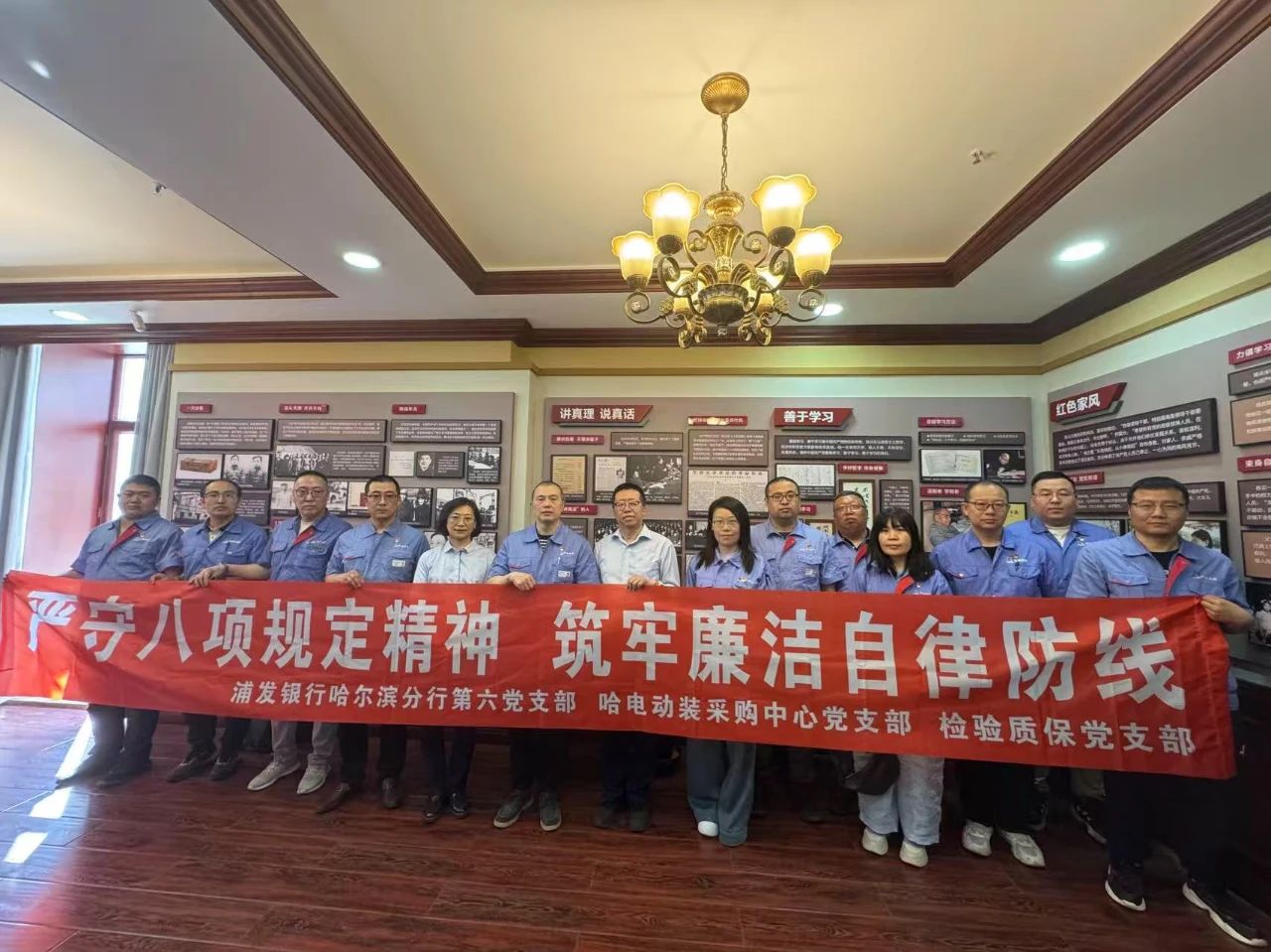 ed_1752719040995429.jpg 微信圖片_20250717102316.jpg