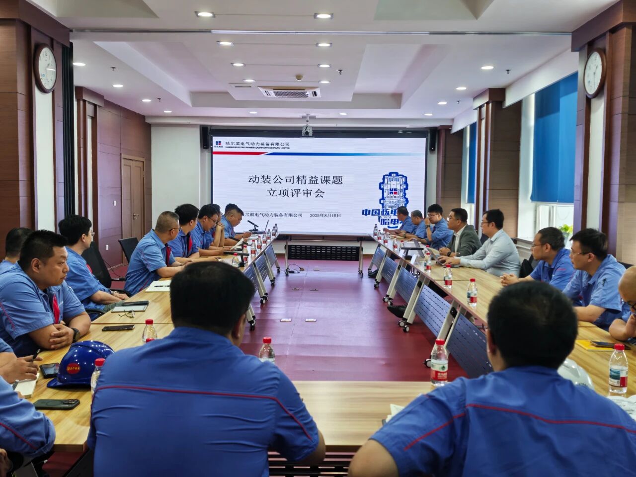 ed_1758852786193334.jpg 微信圖片_20250926101245.jpg