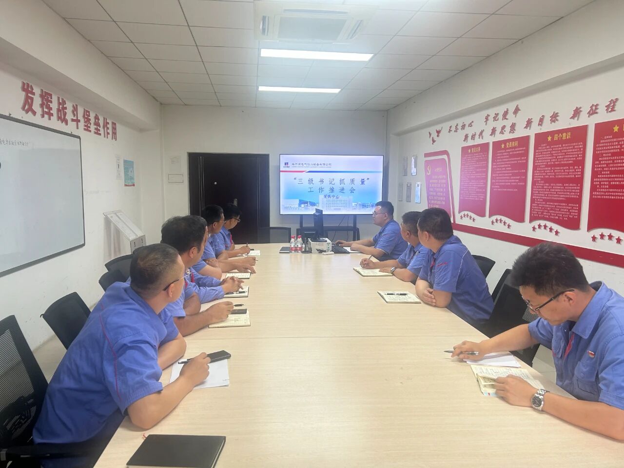 ed_1758853413740745.jpg 微信圖片_20250926102238.jpg