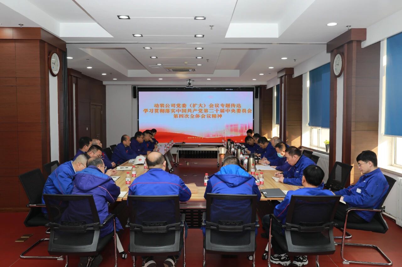 ed_1762414208154214.jpg 微信圖片_20251106152942.jpg