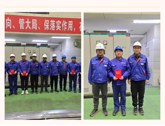 ed_1763013124680464.png 企業(yè)微信截圖_20251113135045.png